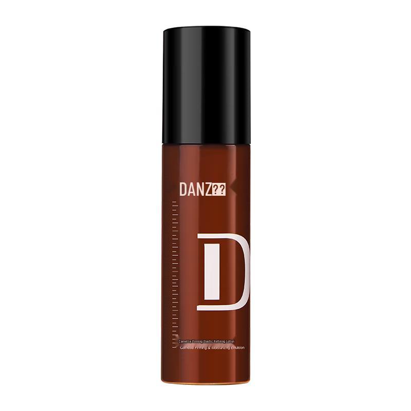 DANZ Hydrating & Firming Skincare Collection