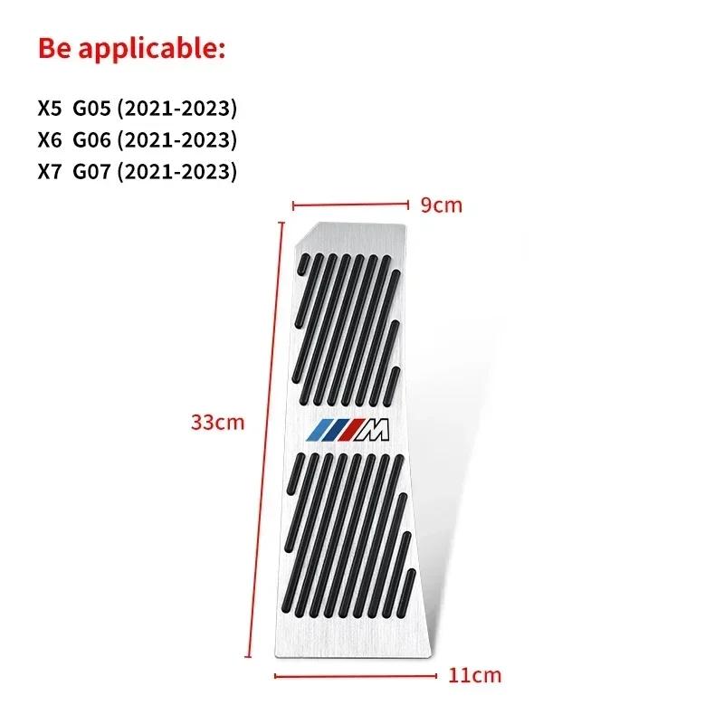 -Car Pedals Cover Brake Accelerator Pedal Cover For BMW 5 Series G30 G32 F10 X1 X3 X5 F15 F48 F30 E83 G01 G05 G20 G60 Accessorie