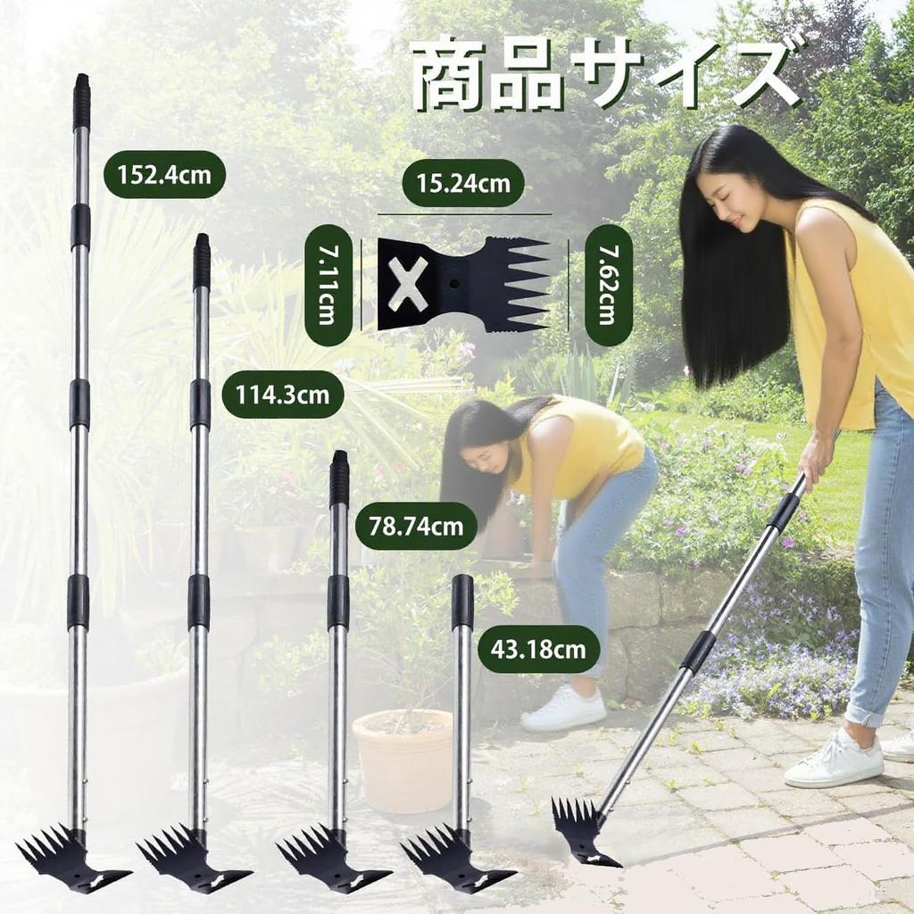 Weed Telescopic Rake with Stainless Steel Weed Handheld Weed Weed Manual Weed Garden Long Brush, Rake, Handle, Puller, Snatcher, Puller, Puller, Tool,
