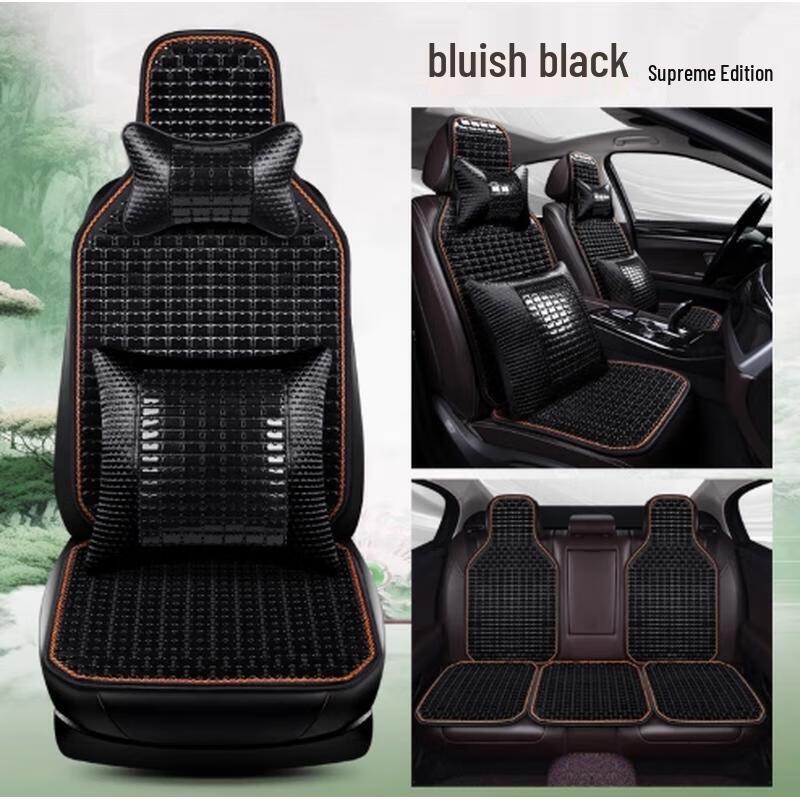 HANDUNYOU Resin Jade Car Seat Cooling Cushion