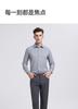 [Containing Mulberry Silk] Langdeng Spring/Summer Anti Wrinkle Men's Formal Shirt with Grid Pattern Business Casual Long Sleeve Shirt for Men