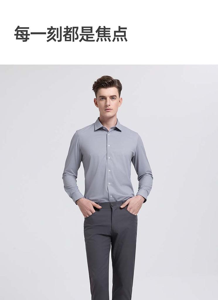 [Containing Mulberry Silk] Langdeng Spring/Summer Anti Wrinkle Men's Formal Shirt with Grid Pattern Business Casual Long Sleeve Shirt for Men