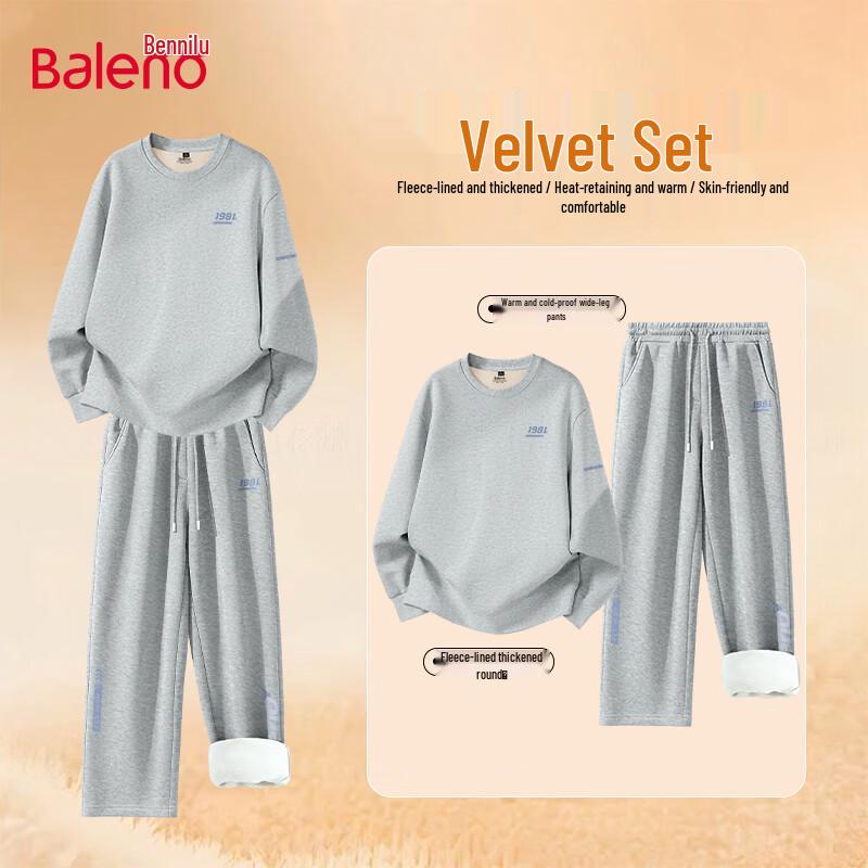 Baleno Men's Fleece-Lined Winter Sweatshirt and Wide-Leg Pants Set