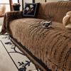 Sofa Towel  Popular New Light Luxury High-end Sense Four Seasons Universal Sofa Cover Chenille Sofa Cover Cloth