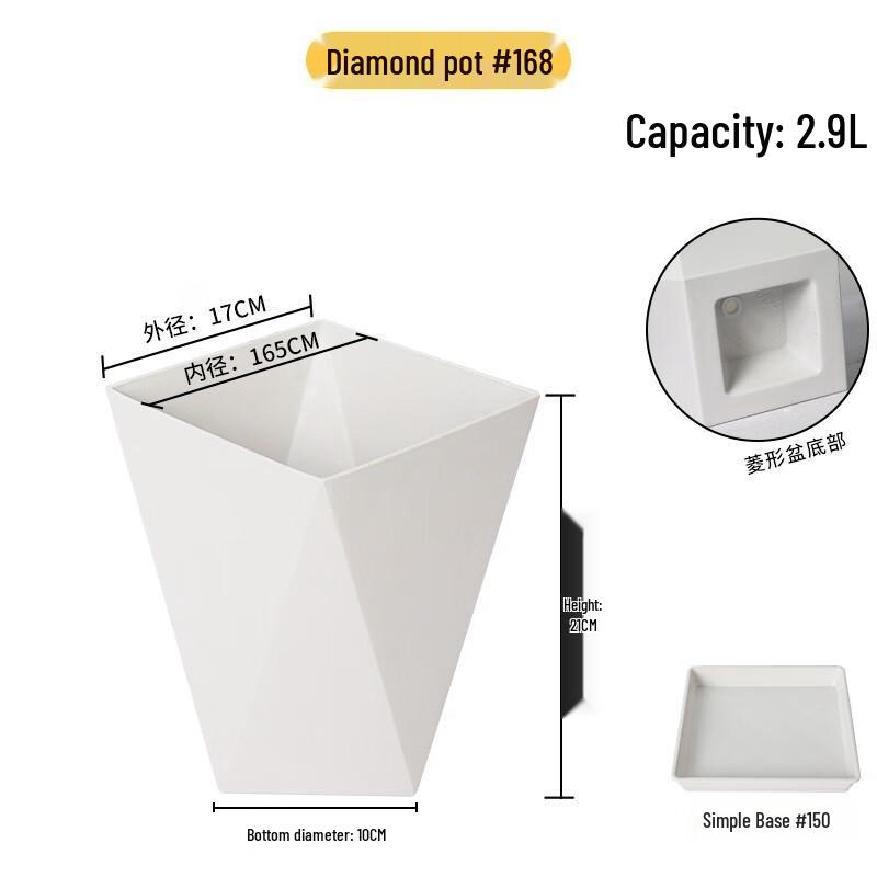 

KEYSHEEL Resin Plastic Rhombus Flower Pot