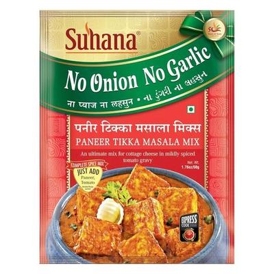 Suhana Paneer Tikka Nong (No Onion No Garlic) 50g Pouch | Spice Mix | Easy To Cook | Pack of 9