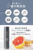 Non-sticky high moisturizing mens lotion whitening properties containing placenta collagen 120ml quasi-drug.