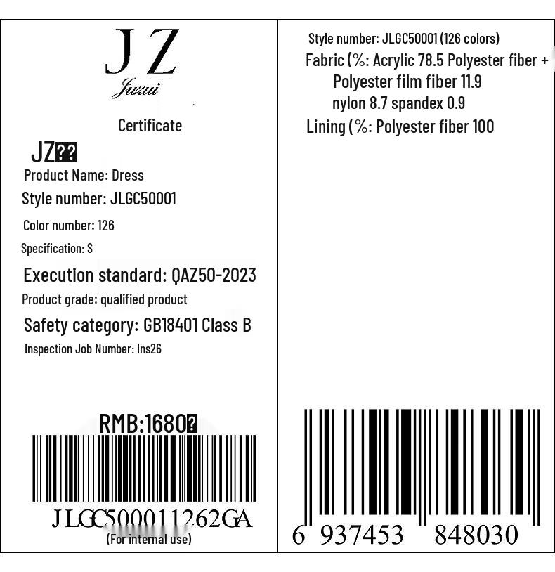 JUZUI Women's V-Neck Jacquard Knit Waist Dress