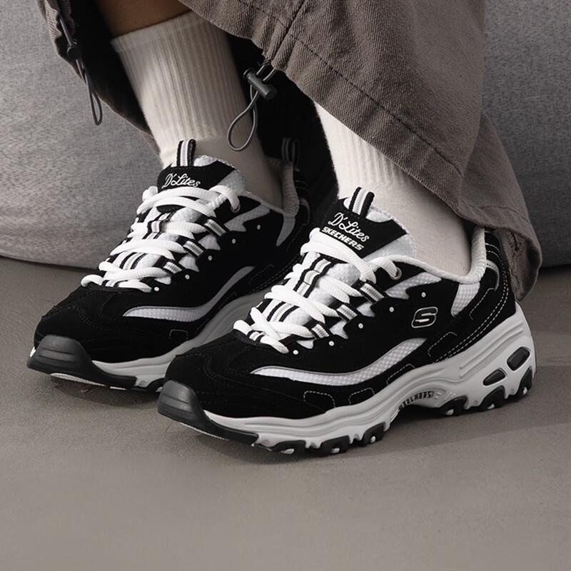 Skechers Women's Casual Lifestyle Shoes