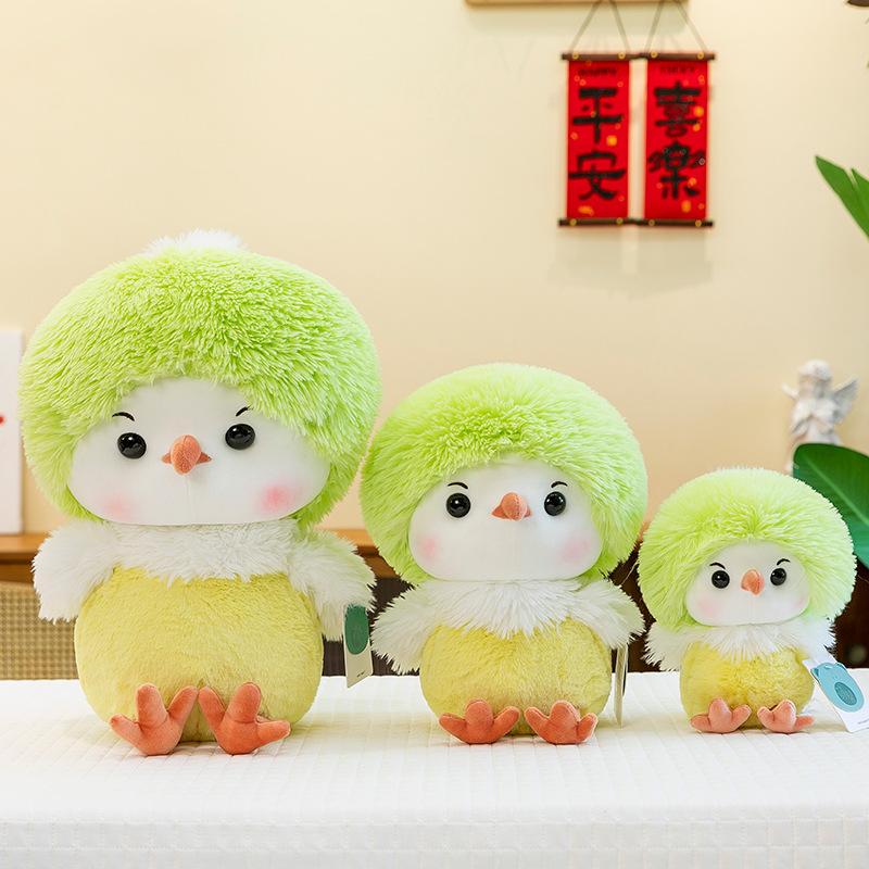 Haoweida Novo Pequeno Frango Amarelo Boneca Criativa Brinquedo de Pelúcia Frango Boneca Fofa Boneca Boneca