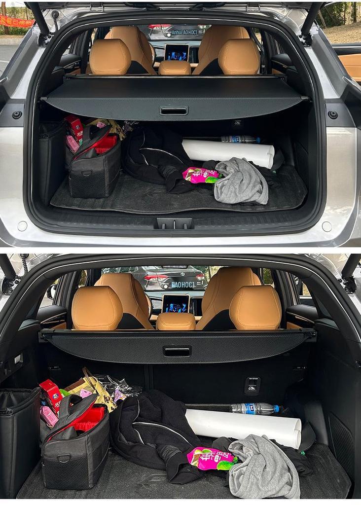 Honda P7/S7 Retractable Trunk Sunshade & Storage Partition Board