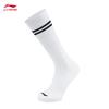 Li-Ning Women's Classic Sport Long Socks AWLV166