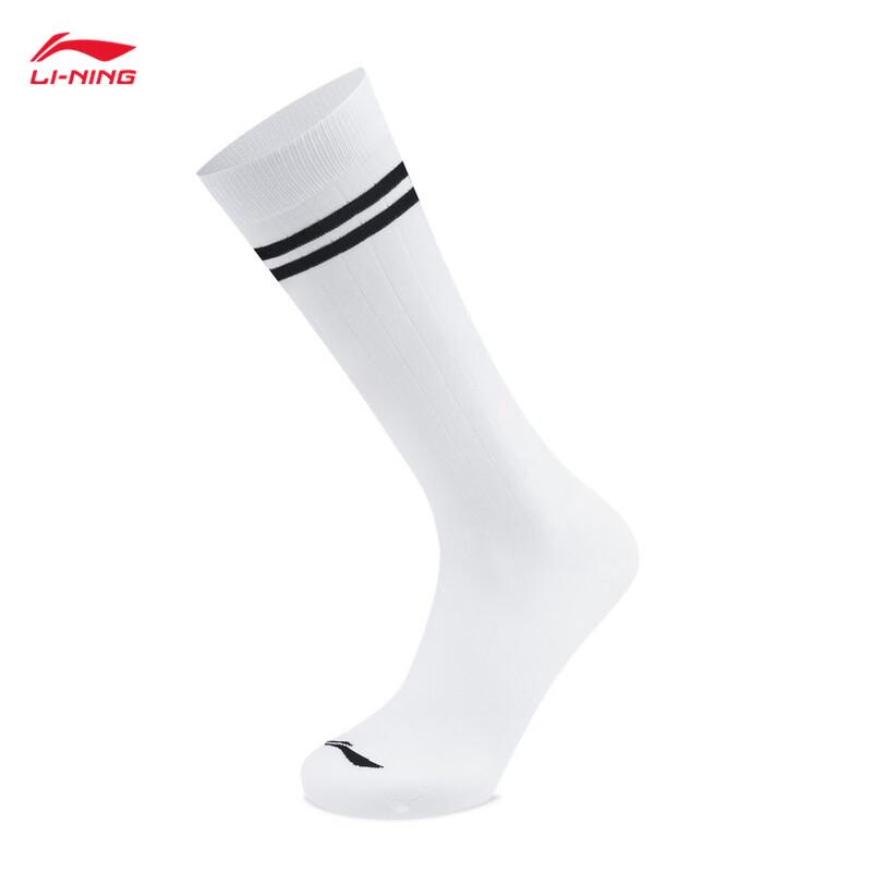 Li-Ning Women's Classic Sport Long Socks AWLV166
