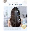 Hair Dryer 2026 Innovative ModelHigh Airflow 1250WQuick Dry Alternating Cold Air Mode 3 Levels Adjustment Constant Temperature Care Equipped Cool PSE