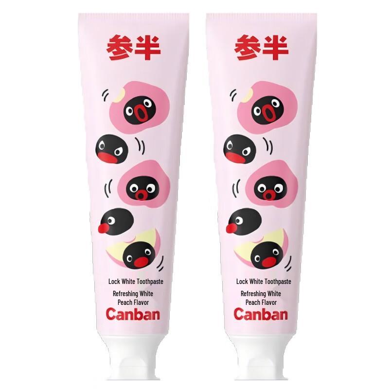 Зубная паста Canban Pingu Probiotic Whitening - Освежающий белый персик