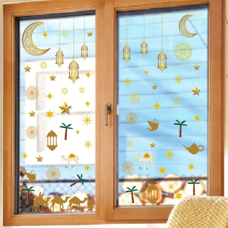 Festive Eid Wall Sticker Wall Decals for Eid Celebration Ornament Easy To Apply PVC Decal No Traces Left Behind