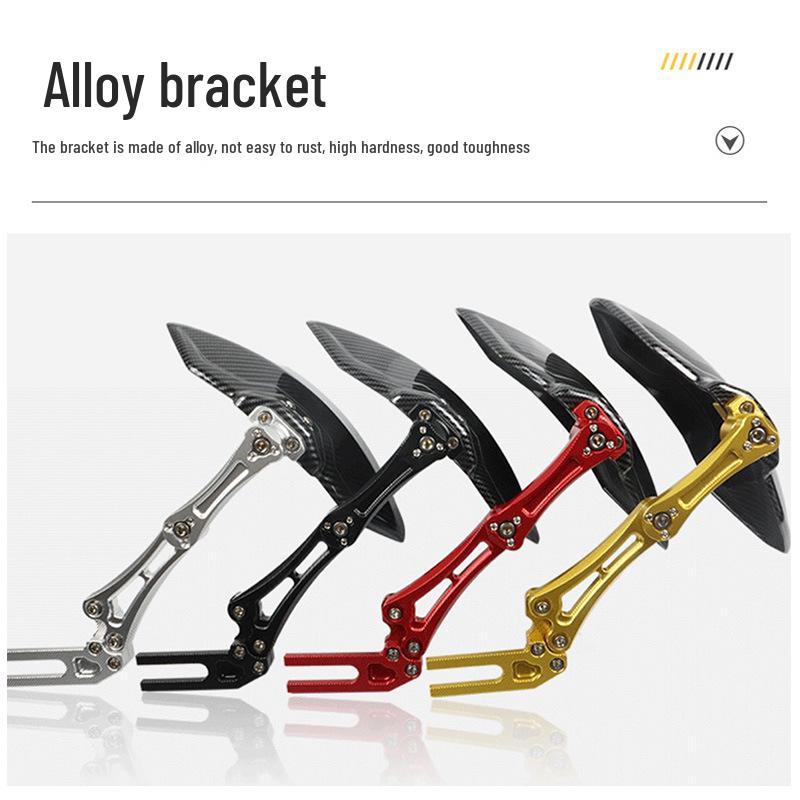 Niu Electric Scooter Carbon Fiber Mudguard Set - Water Transfer Printed Front & Rear Wheel Shields