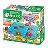 Gakken Miyamoto Math Class's Smart Logical Puzzle: Building a Path (Ages 5 and Up) 83524