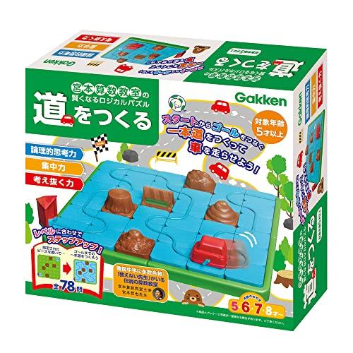 Gakken Miyamoto Math Class's Smart Logical Puzzle: Building a Path (Ages 5 and Up) 83524