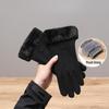 Unisex Fleece-Lined Suede Gloves for Outdoor Cycling and Driving - Cold-Proof, Touchscreen-Enabled for Autumn and Winter.