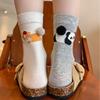 Butt Three-Dimensional Furball Socks Cartoon Cute And Funny Animal Socks Cute And Funny Pile Of Socks