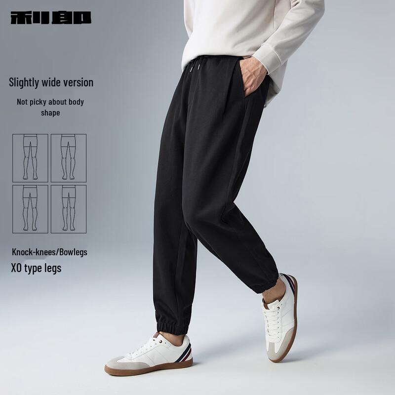Lilang Men's Relaxed Tapered Casual Jogger Pants