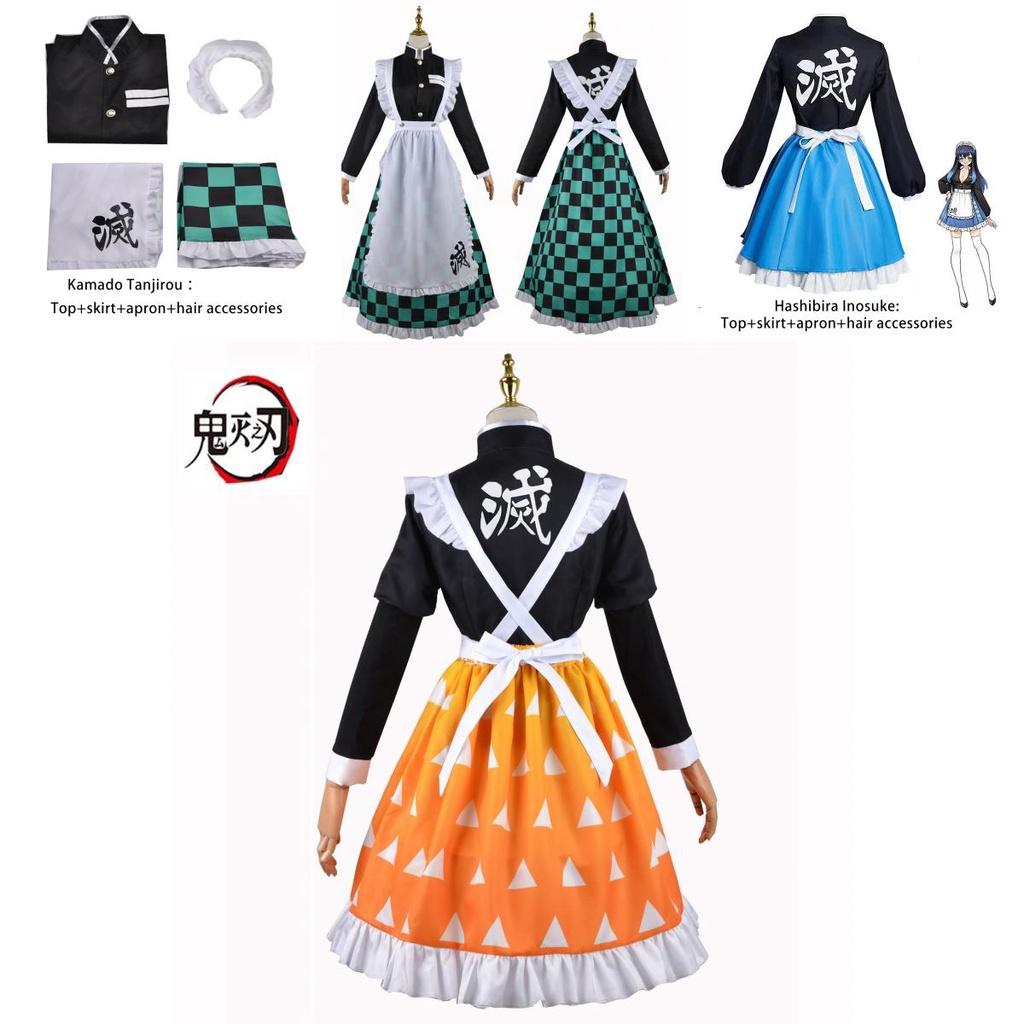 Demon Slayer Agatsuma Zen'itsu Maid Uniform Outfit Cosplay Costume Fancy Dress Party