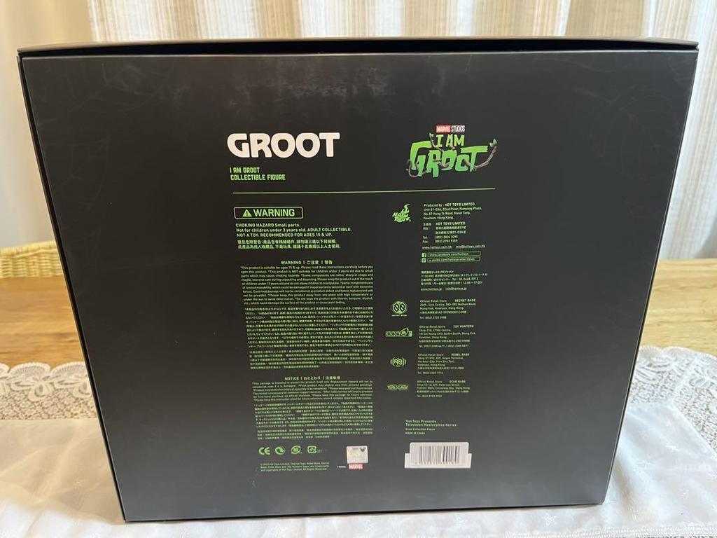 [USED] Hot Toys I Am Groot Hottoys Groot