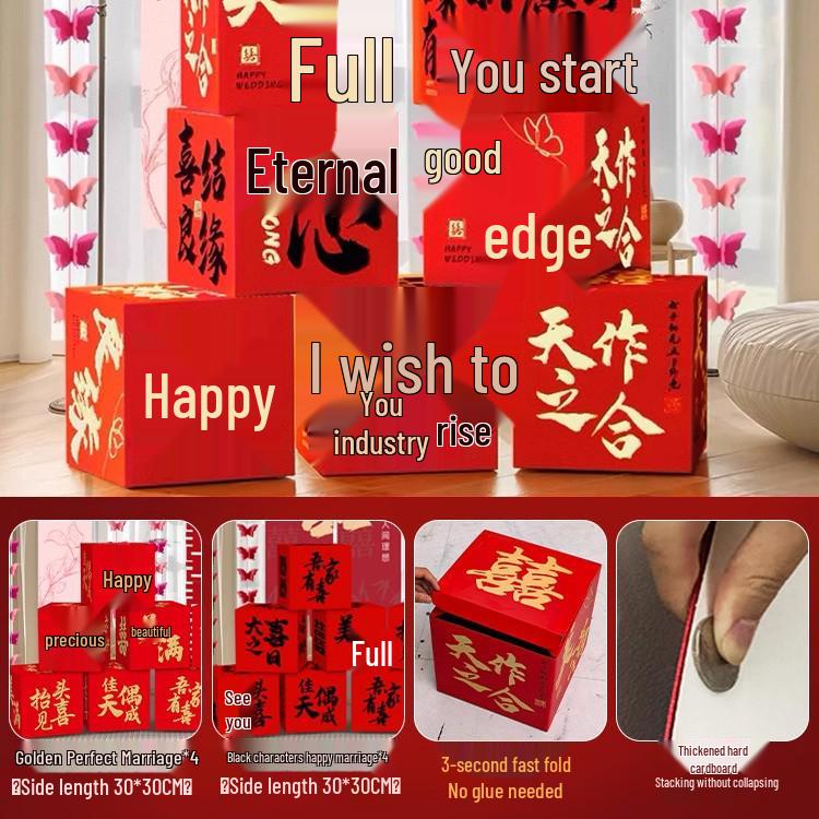 3D Xi Character Floor Décor for Wedding Bedroom and Living Room Display Set