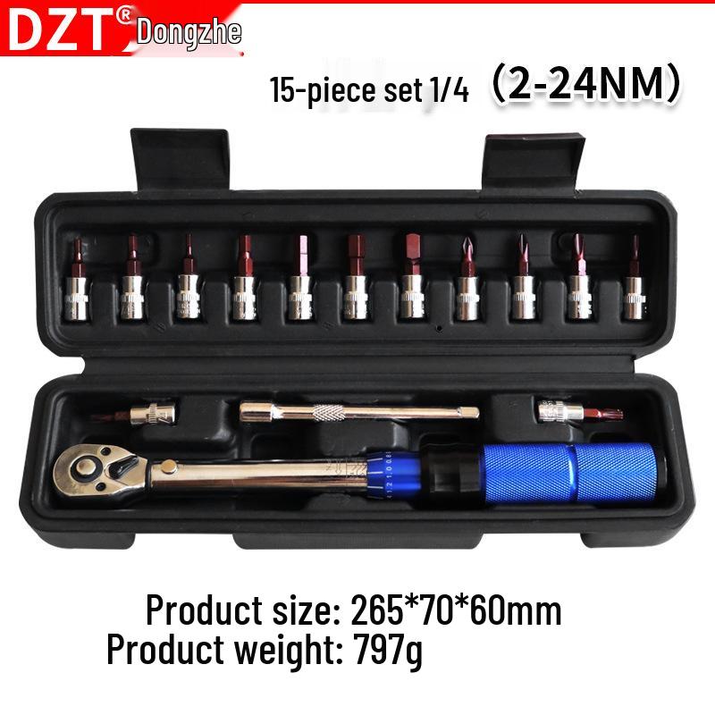 

Набор динамометрических ключей для велосипеда, 15 предметов (2-25 морских миль) 15-piece set 1/4 (2-24NM)