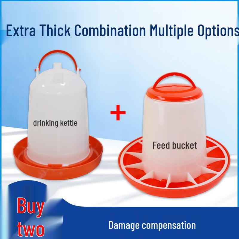 Automatic Chick & Quail Waterer and Feeder System