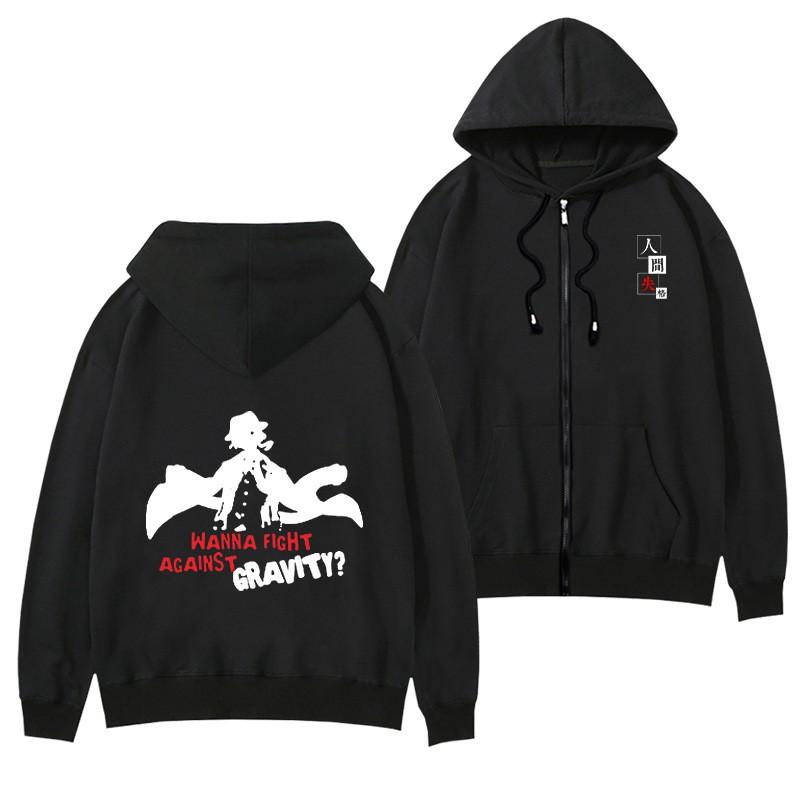 Bungo Stray Dogs Nakajima Atsushi Dazai Osamu Human Lost Zip Hoodie Casual Sweatshirt Teens