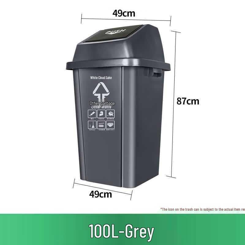 Large Outdoor Pop-up Lid Trash Can