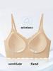 U-shaped Backless Lingerie for Women, Gathered with Chest Cushion, Worn with Hollowed Out Vest, One-piece Seamless Backless Sexy Bra