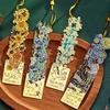 Van Gogh Oil Painting Style Bookmark Vintage Metal Book Page Book Decoration Tassels Bookmarks Student Office Supplies