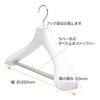 Shinko Hanger Formal Hangers, 39cm Wide x 6.3cm Thick, Roomy, Prevents Sagging, Non-Slip Stop Bar, Rotating Hooks, Stylish, Fits Suits, Shirts, Jacket
