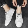 Fashion Casual Men's Board Shoes Comfortable and Trendy Style Work and Fashion Party Outdoor Walking White Young Shoes Lace Up NEW