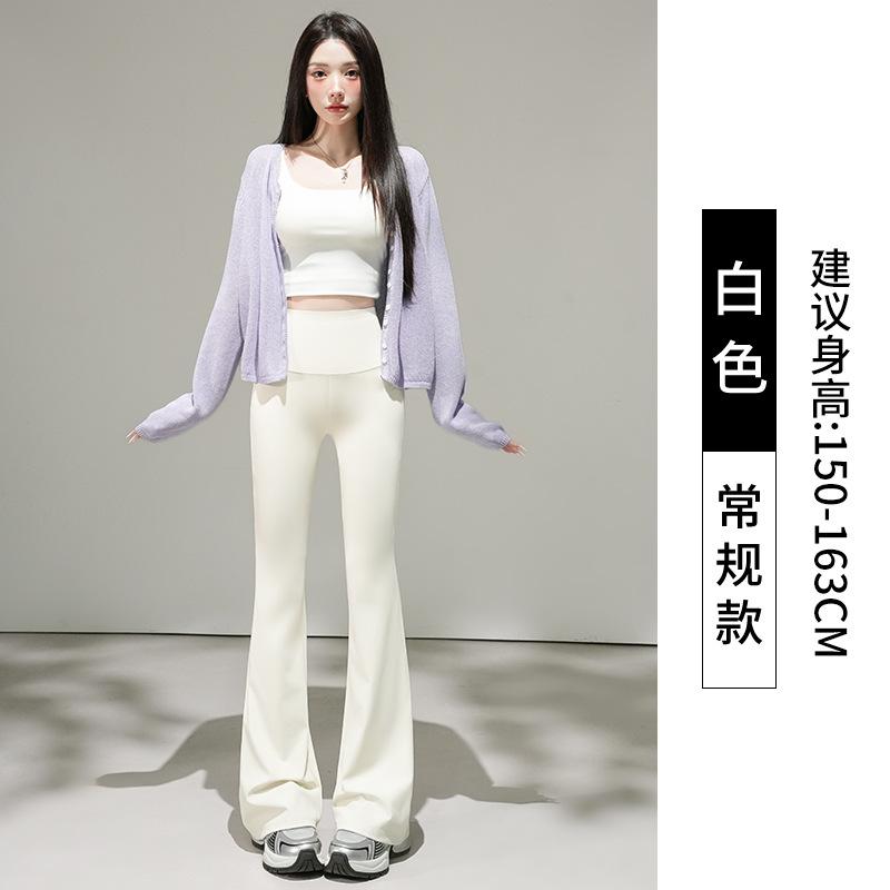 Schlaghose Damen Herbst und Winter Neu Koreanische Version Damen Hohe Taille und Hohe Elastizität Oberbekleidung Lässige Hose Barbie Fallende Leggings Trend