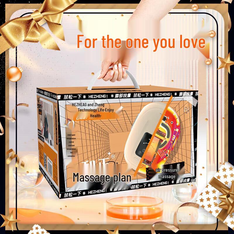 Hezheng Heated Knee and Leg Massager