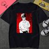 Das Sommer Hikaru Starb Niedliches Anime-Shirt Baumwolle Rundhals Kreativität Ästhetik Jugend Unisex Grafische T-Shirts Goth Hemd Kleidung