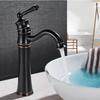 Waschbecken Armatur Badezimmer Mischbatterie Messing Waschbecken Armatur Einhebel Einloch Hahn Badezimmer ORB Finish