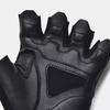 Under Armour Men's Training Gloves