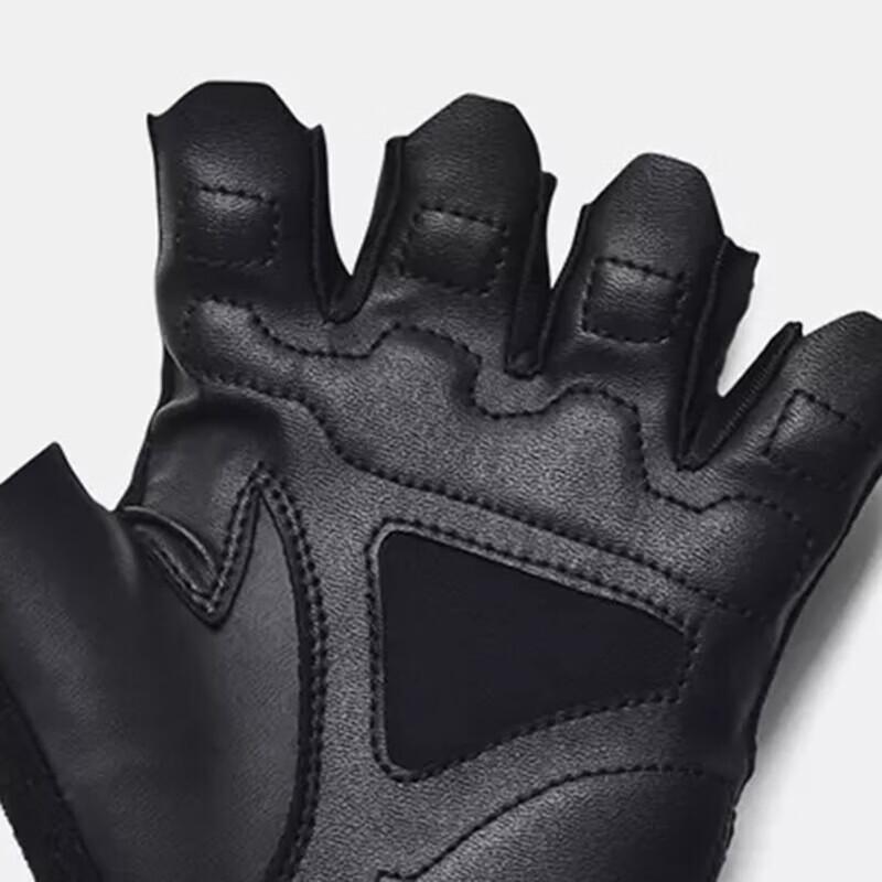Under Armour Men's Training Gloves