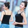 Modal Camisole Women's Summer Plus Size Korean Style Women's Vest Sleeveless Women's Summer Solid Color Bottoming Shirt