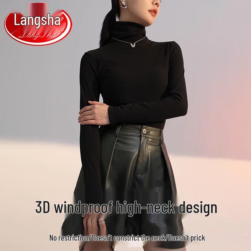 LangSha Women's De Rong High-Neck Thermal Top