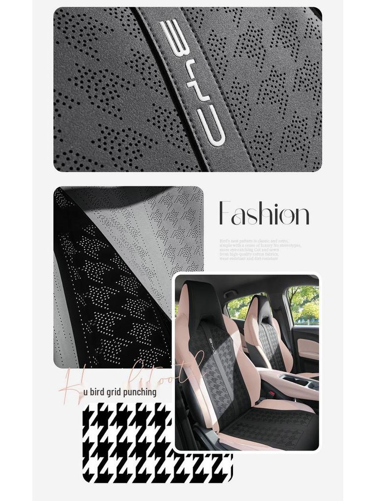 New BYD Seagull Car Seat Cushion: Semi-Wrapped, All-Season Saddle Pad