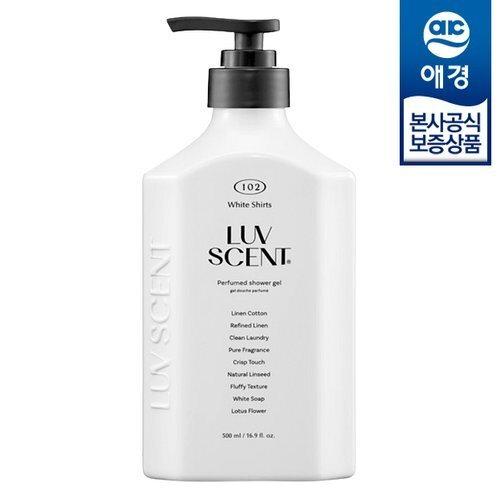 

LUVSCENT Body Wash White Shirt Linen Cotton 500ml x1_684386