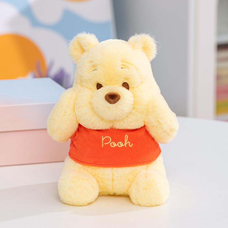 Entzückendes Disney Winnie Puuh Plüschtier mit Tigger Ferkel und I-Aah 25cm