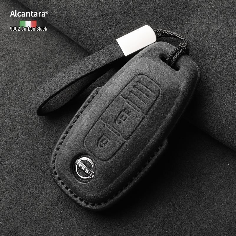 Nissan Teana/X-Trail/Qashqai/Tiida Key Case: Suede, Full Coverage, Tanlu Buckle