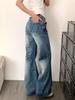 2024 Retro Low-Waist Flare Jeans: Slimming, Loose, Wide-Leg Women's Pants for Autumn/Winter